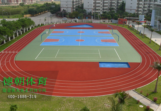 新国标透气型塑胶跑道