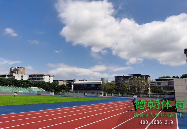 新国标塑胶跑道