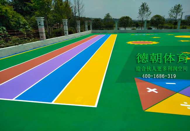 新国标彩色EPDM塑胶跑道