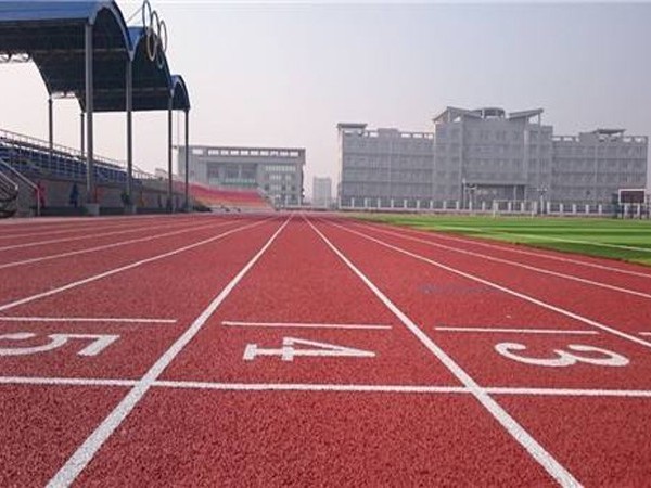 新国标塑胶跑道