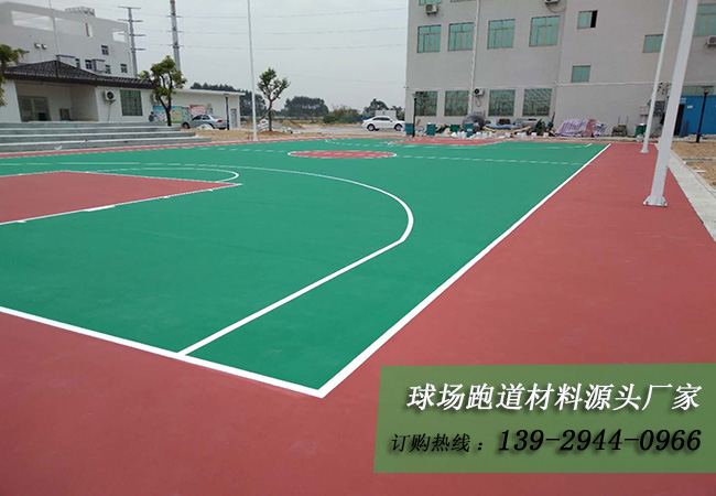 室内外塑胶篮球场