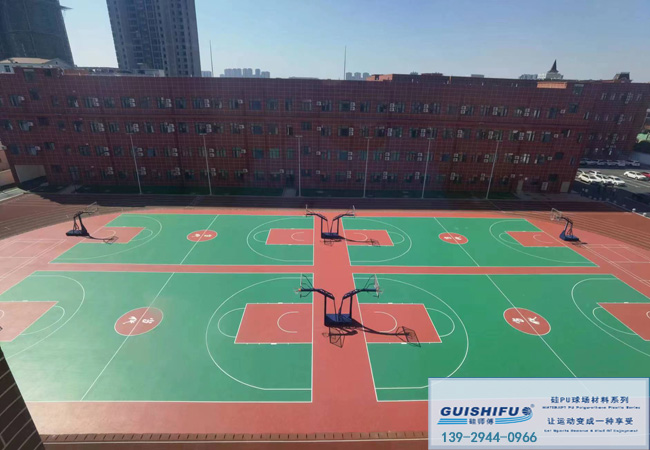 四川硅PU篮球场