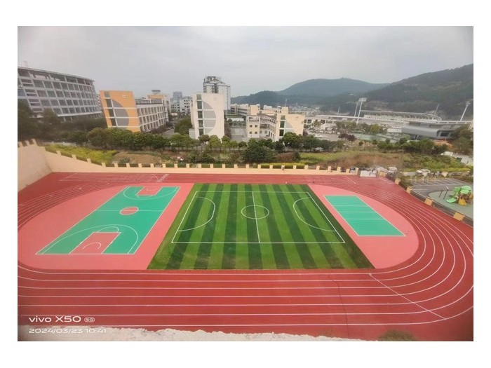 辽宁学校操场