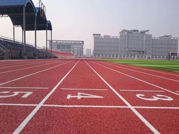 新国标塑胶跑道材料