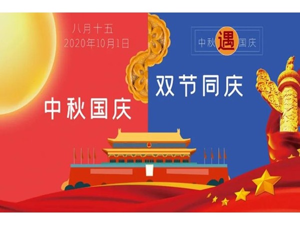 德朝体育