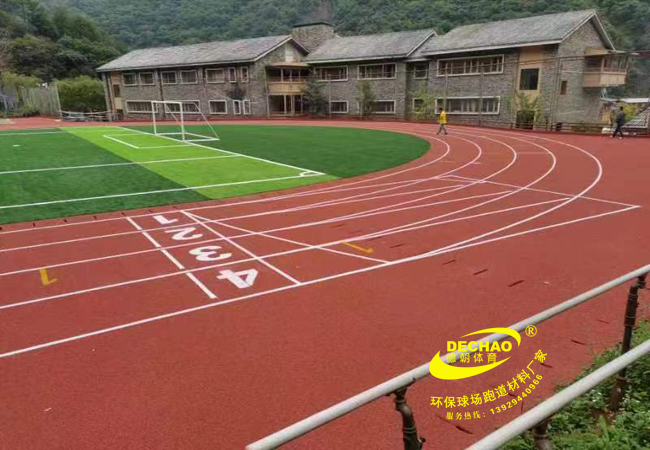 宁夏全塑型塑胶跑道材料
