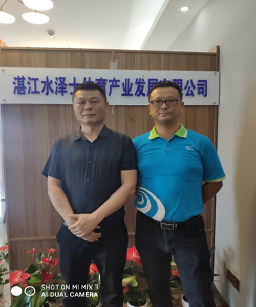 广东德朝体育