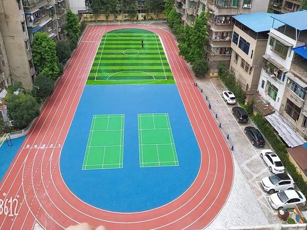 混合型塑胶跑道