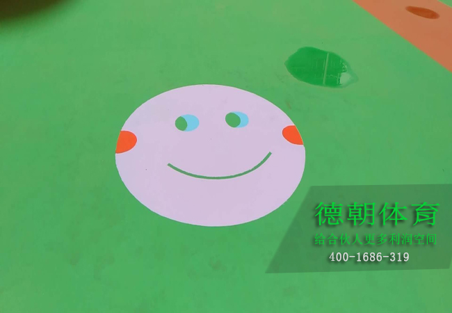 幼儿园硅PU球场