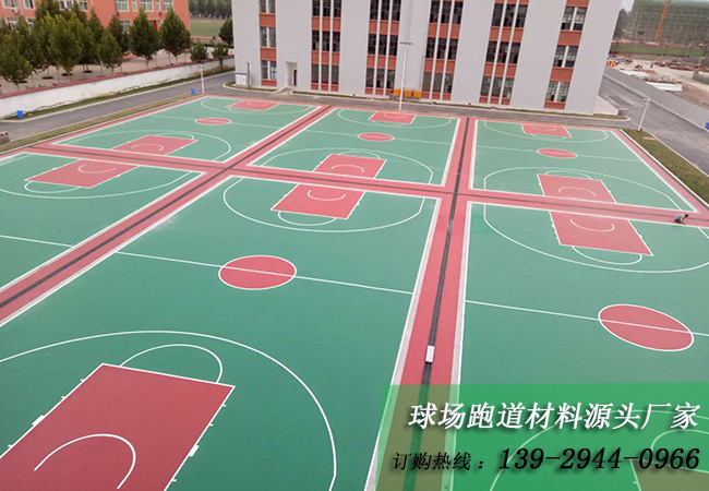 硅PU球场材料