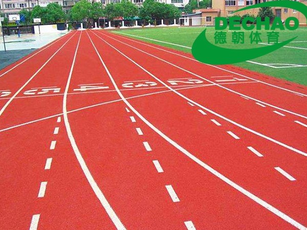 塑胶跑道材料
