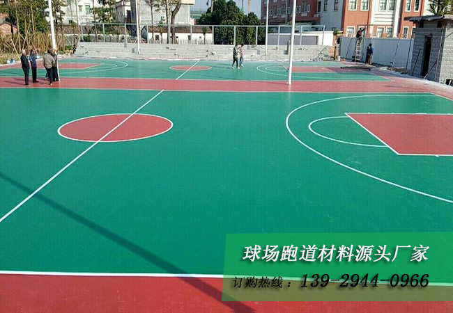 硅PU篮球场