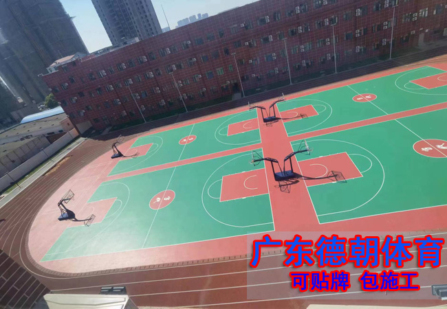吉林硅PU篮球场