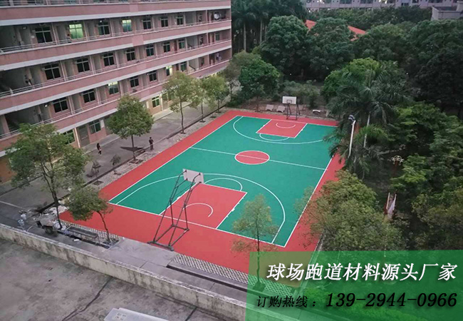 丙烯酸球场材料