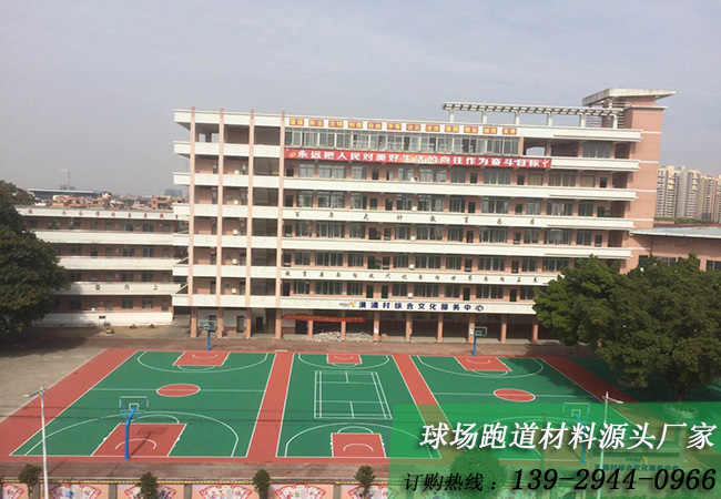 丙烯酸球场工程