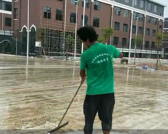 水性硅PU球场