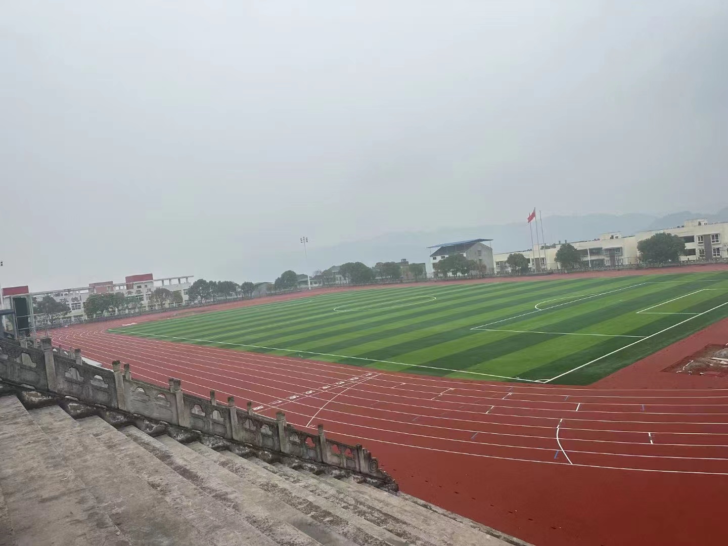 贵州混合型跑道