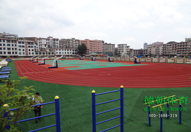 重庆做学校混合型塑胶跑道