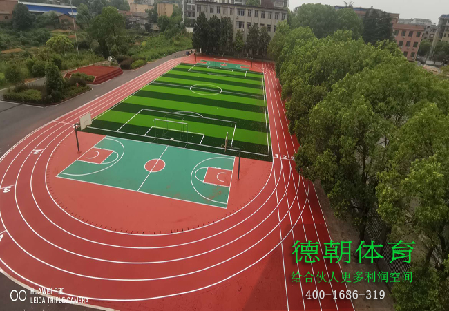 甘肃做学校混合型塑胶跑道